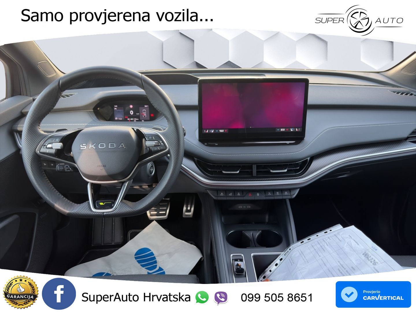 Škoda Enyaq RS 84 kWh (340 KS) AWD
