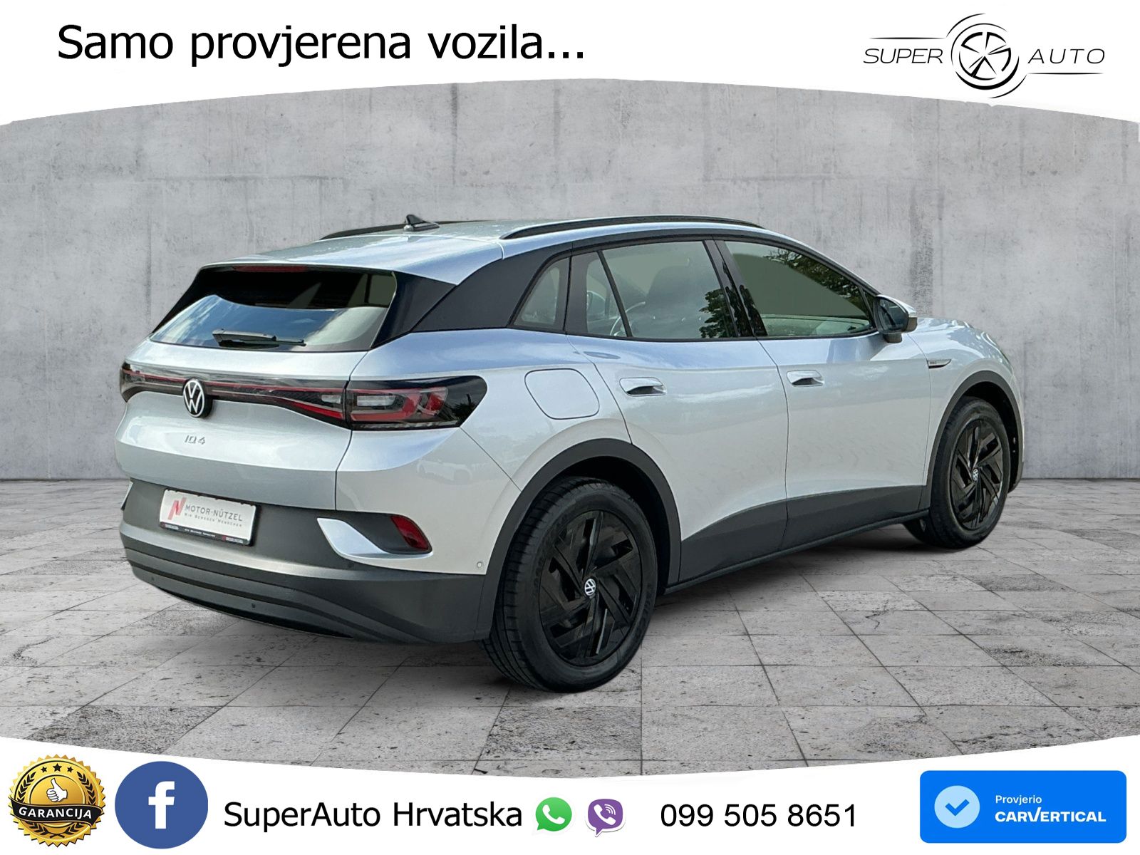 Volkswagen ID.4 Pro Performance 82 kWh (204 KS)