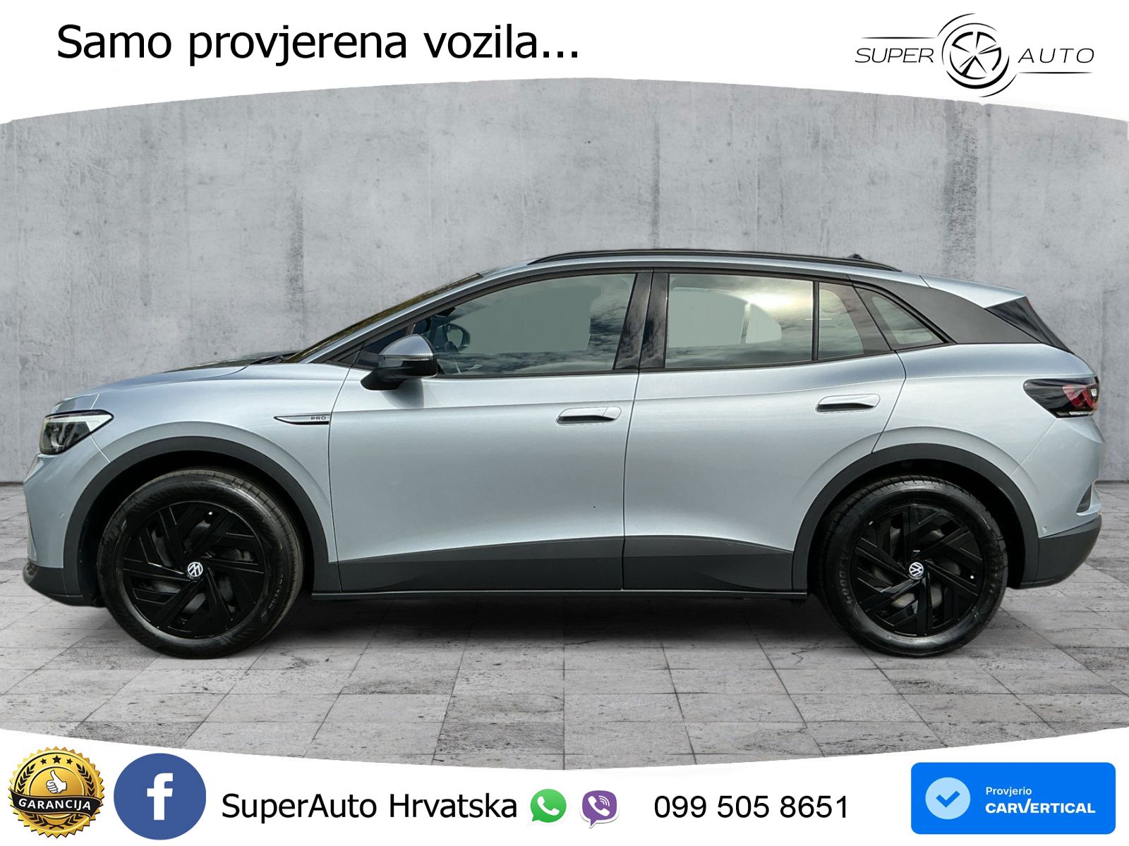 Volkswagen ID.4 Pro Performance 82 kWh (204 KS)