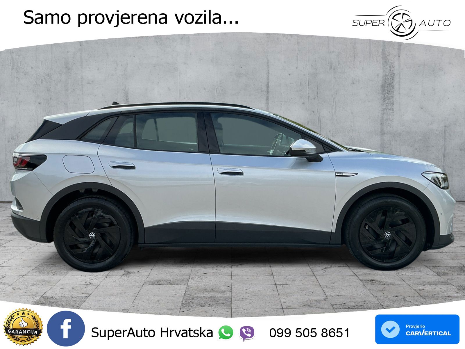 Volkswagen ID.4 Pro Performance 82 kWh (204 KS)