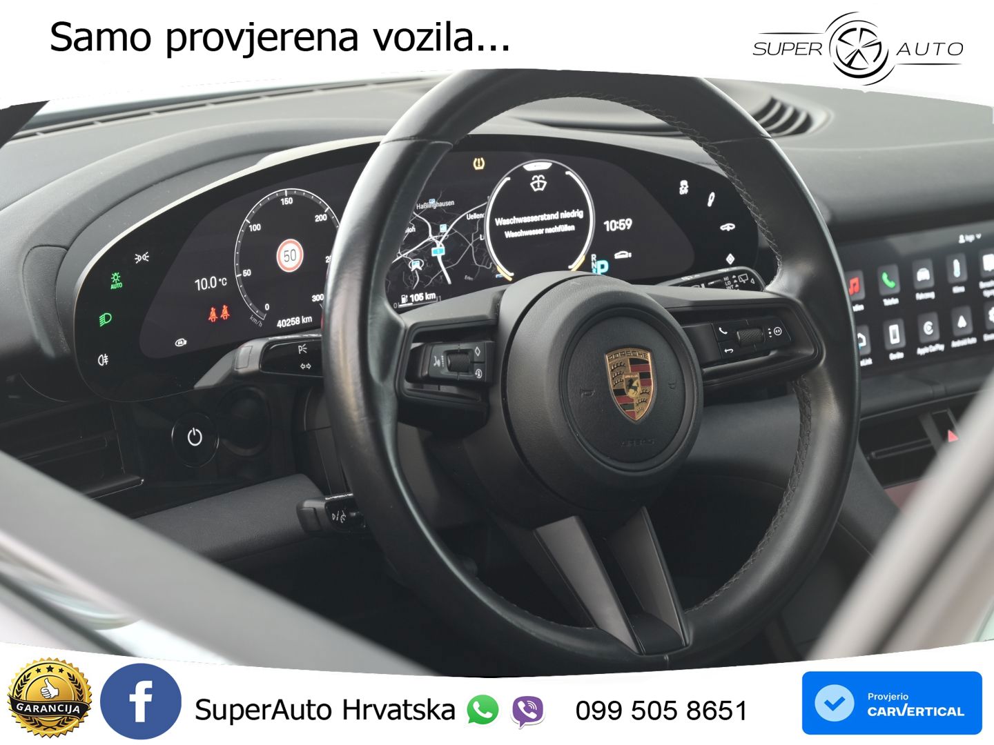 Porsche Taycan Sport Turismo Performance 79.2 kWh (408 KS)