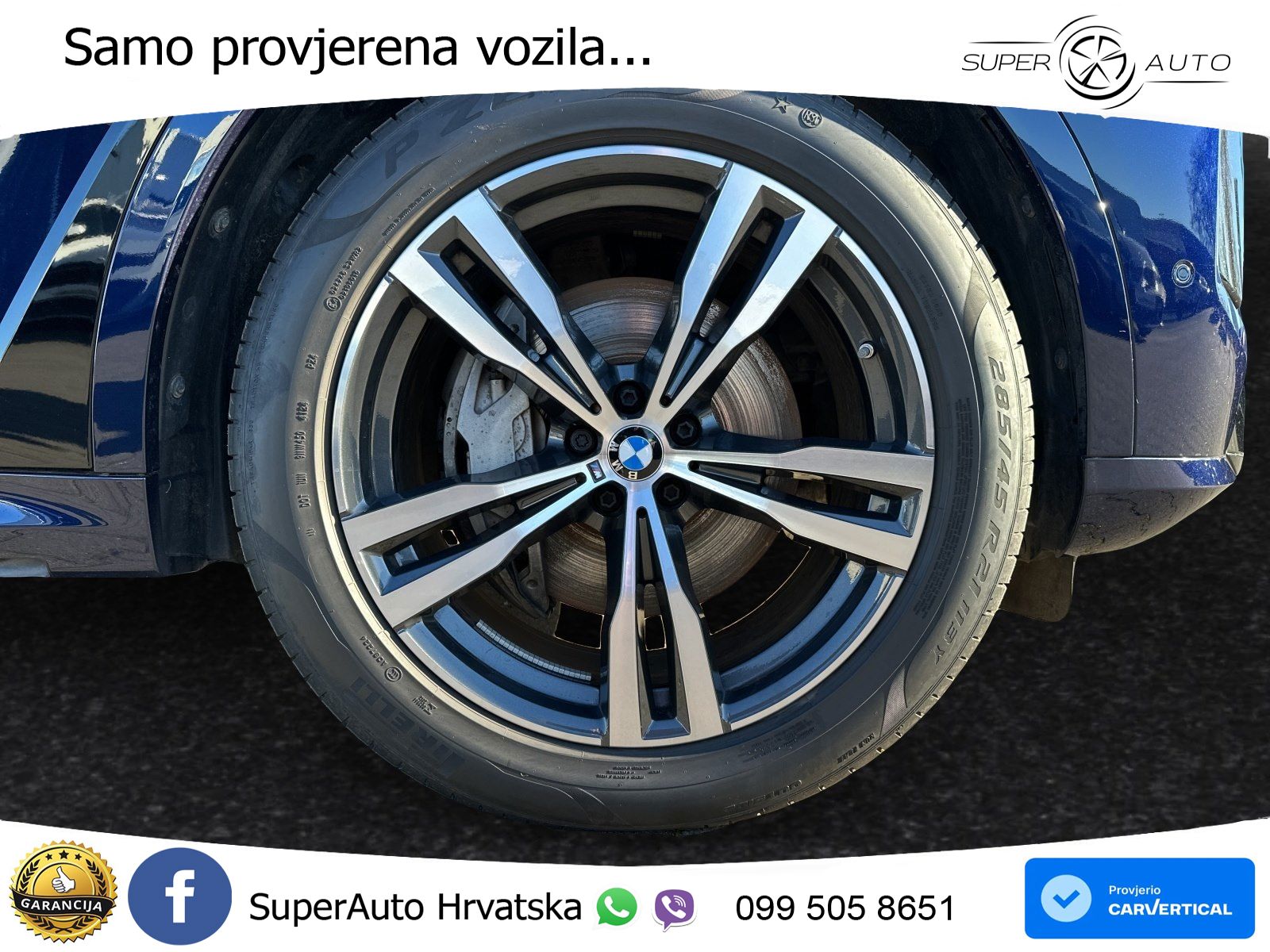 BMW X7 40d (352 KS) xDrive Steptronic