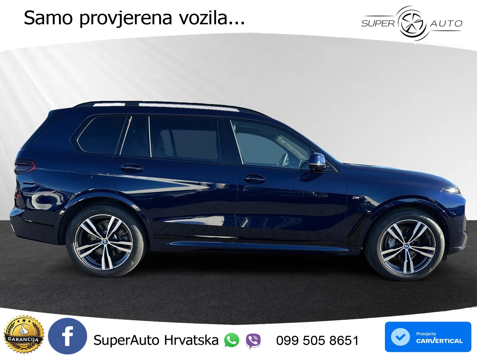 BMW X7 40d (352 KS) xDrive Steptronic