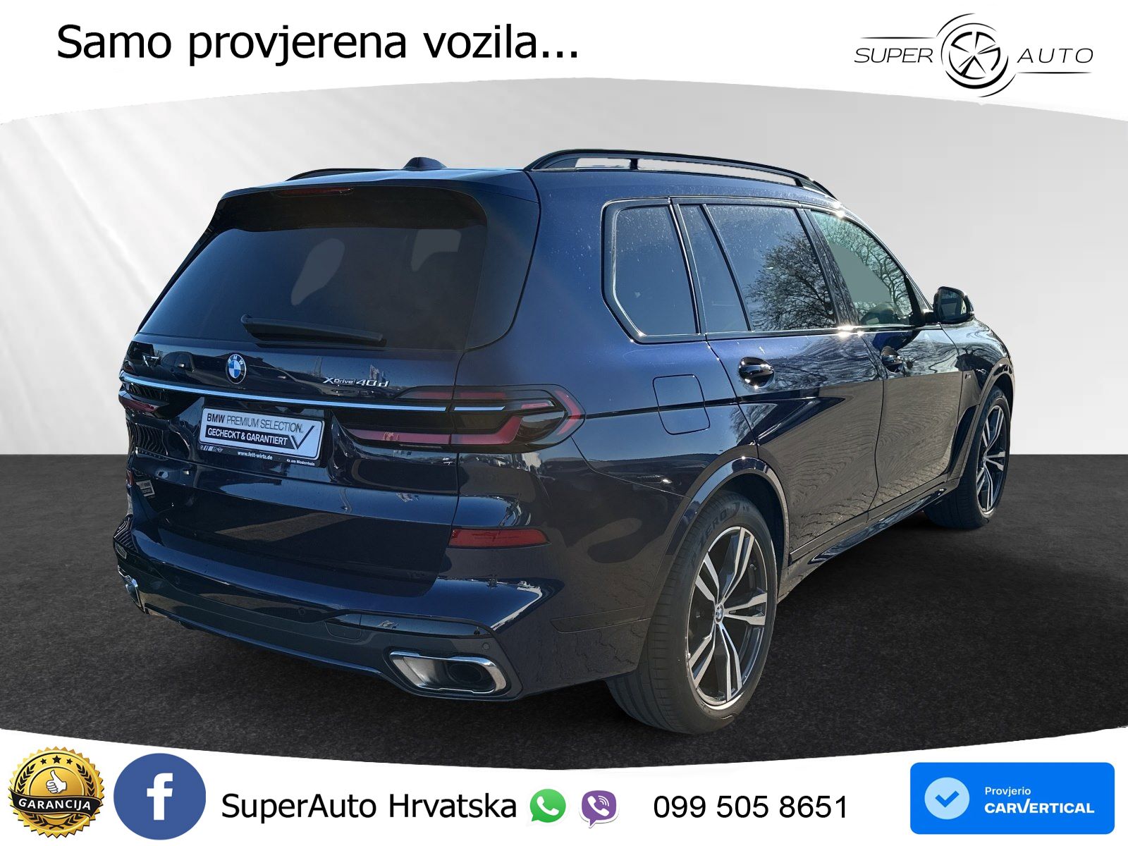 BMW X7 40d (352 KS) xDrive Steptronic
