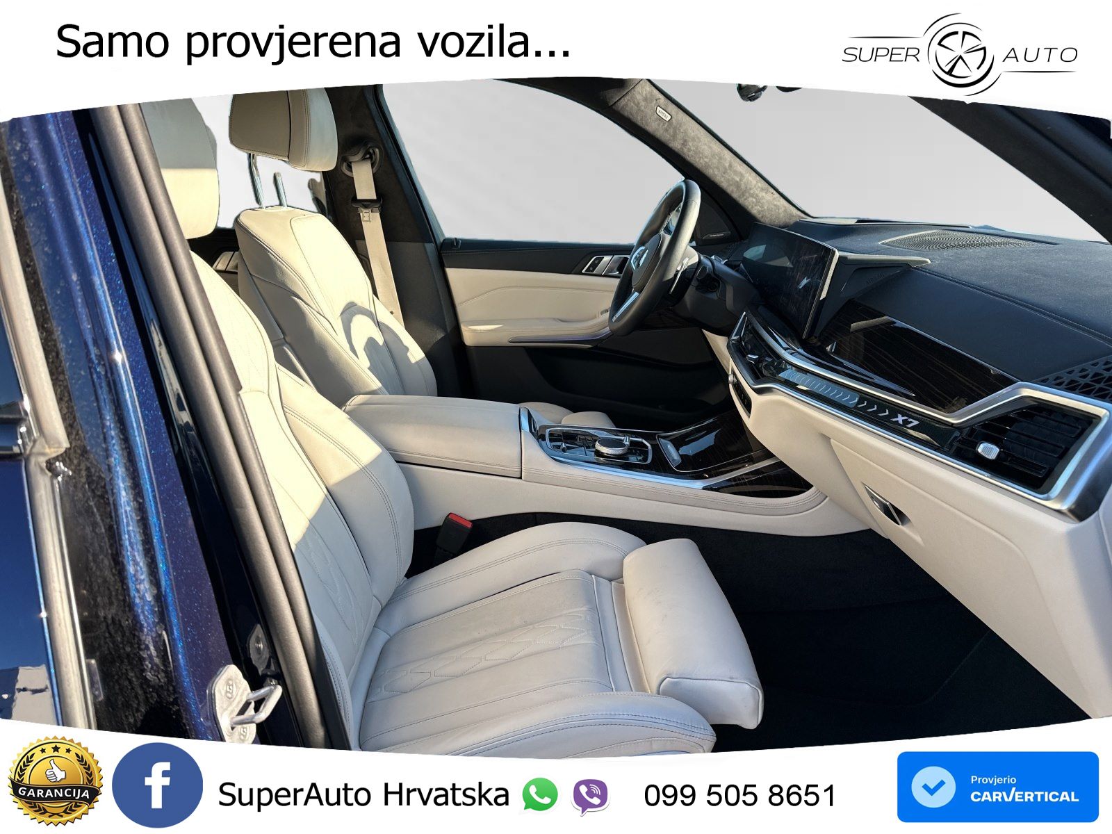 BMW X7 40d (352 KS) xDrive Steptronic