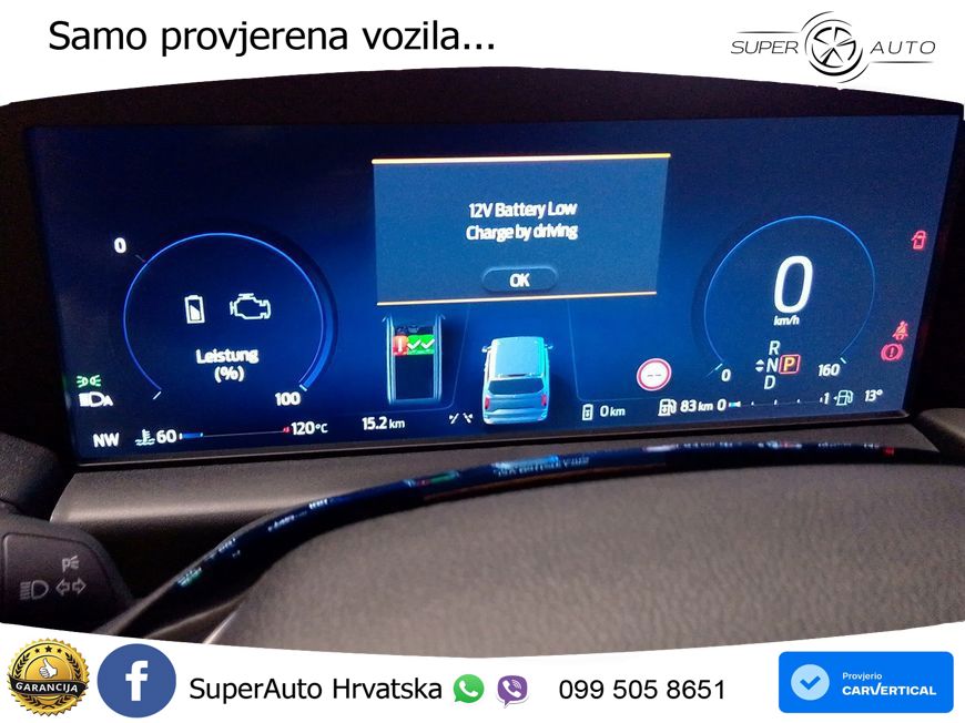 Ford Transit 118 KS