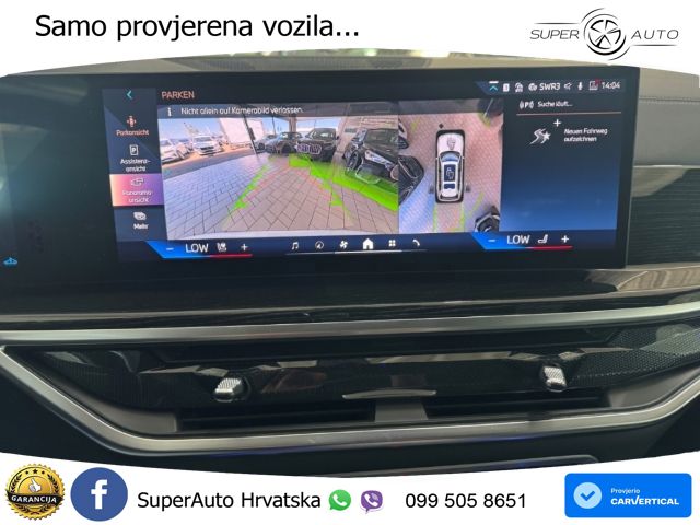 BMW X7 40d (352 KS) xDrive Steptronic