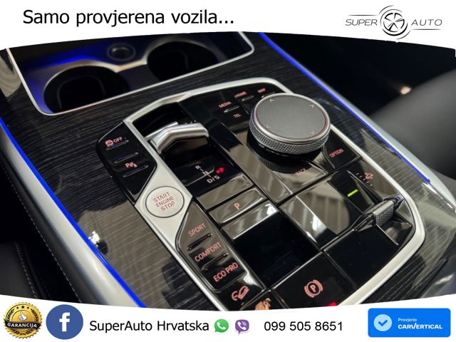 BMW X7 40d (352 KS) xDrive Steptronic