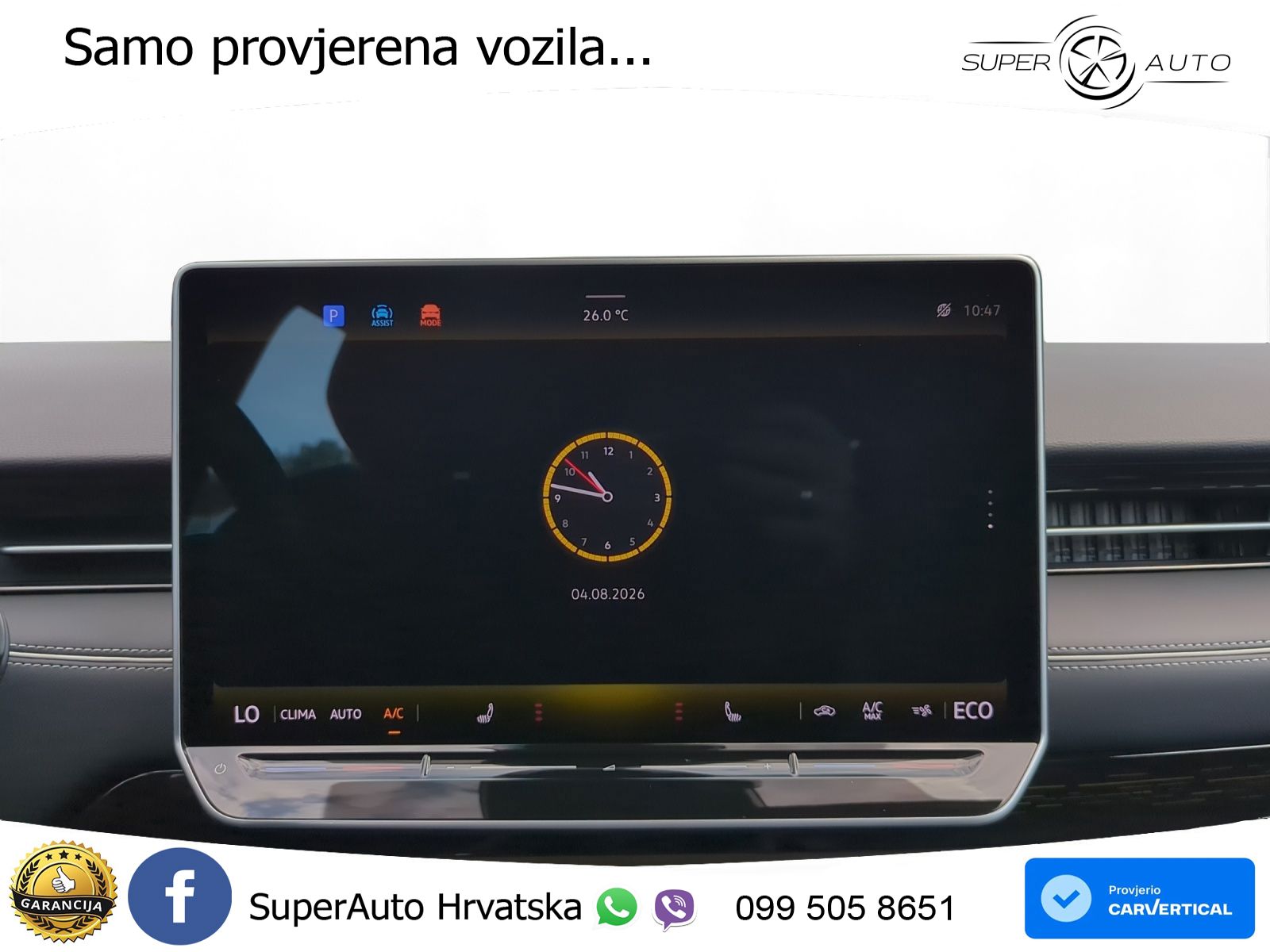 Volkswagen ID.7 Pro 82 kWh (286 KS)