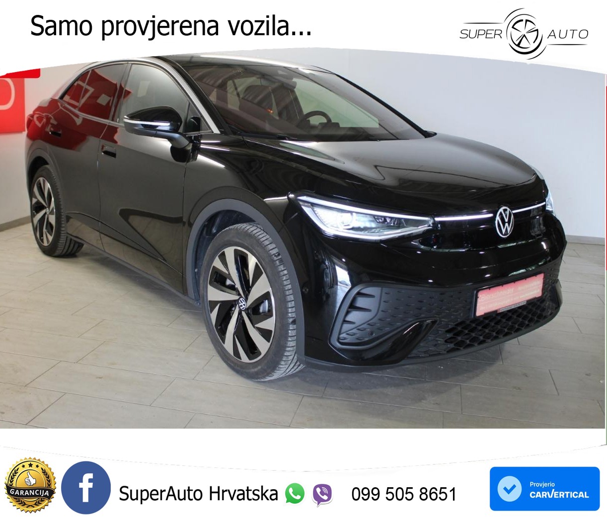 Volkswagen ID.5 Pro 82 kWh (286 KS)