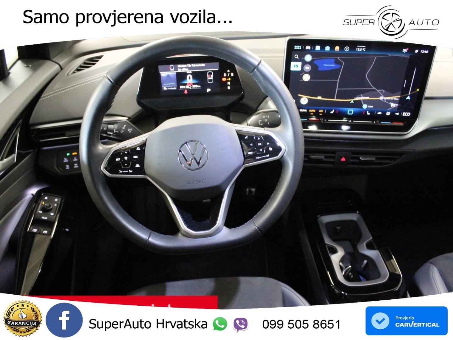 Volkswagen ID.5 Pro 82 kWh (286 KS)