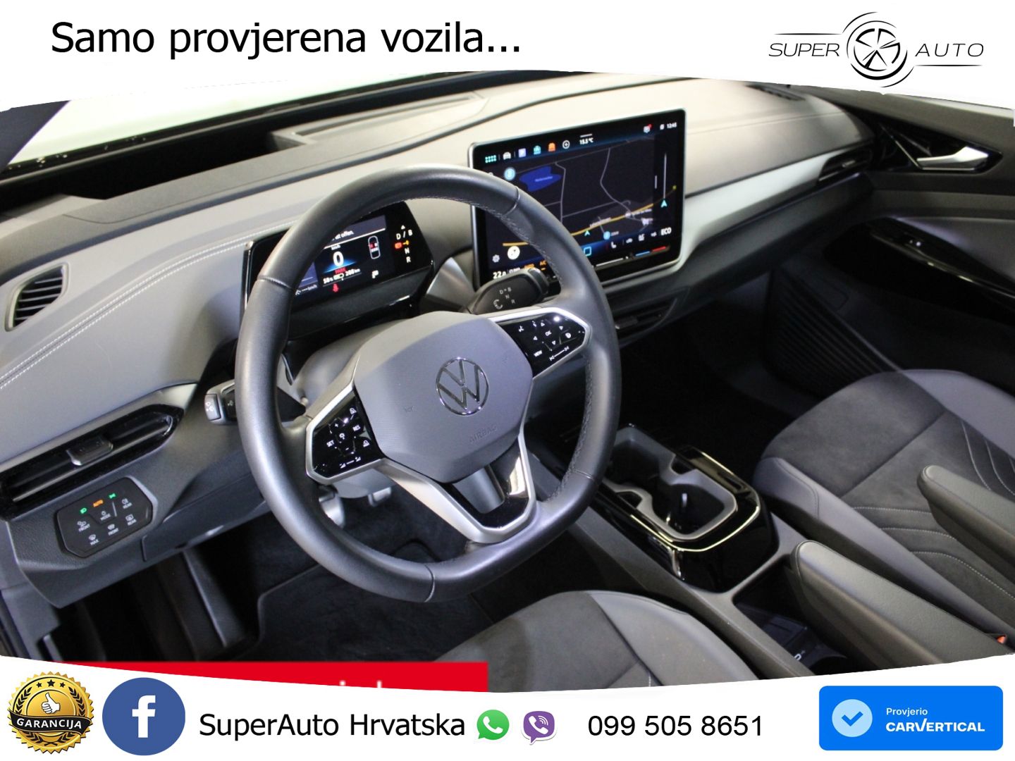 Volkswagen ID.5 Pro 82 kWh (286 KS)