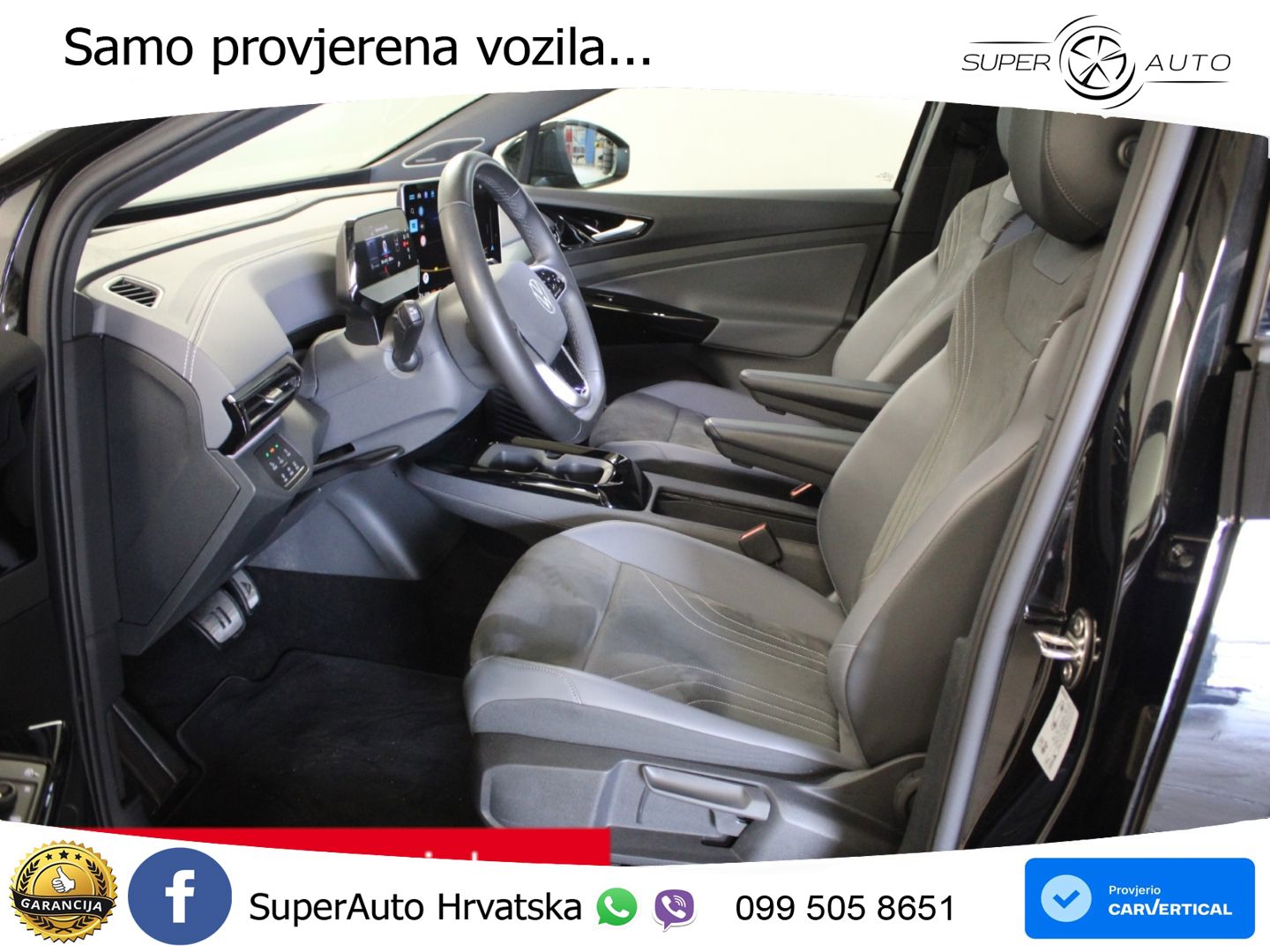 Volkswagen ID.5 Pro 82 kWh (286 KS)