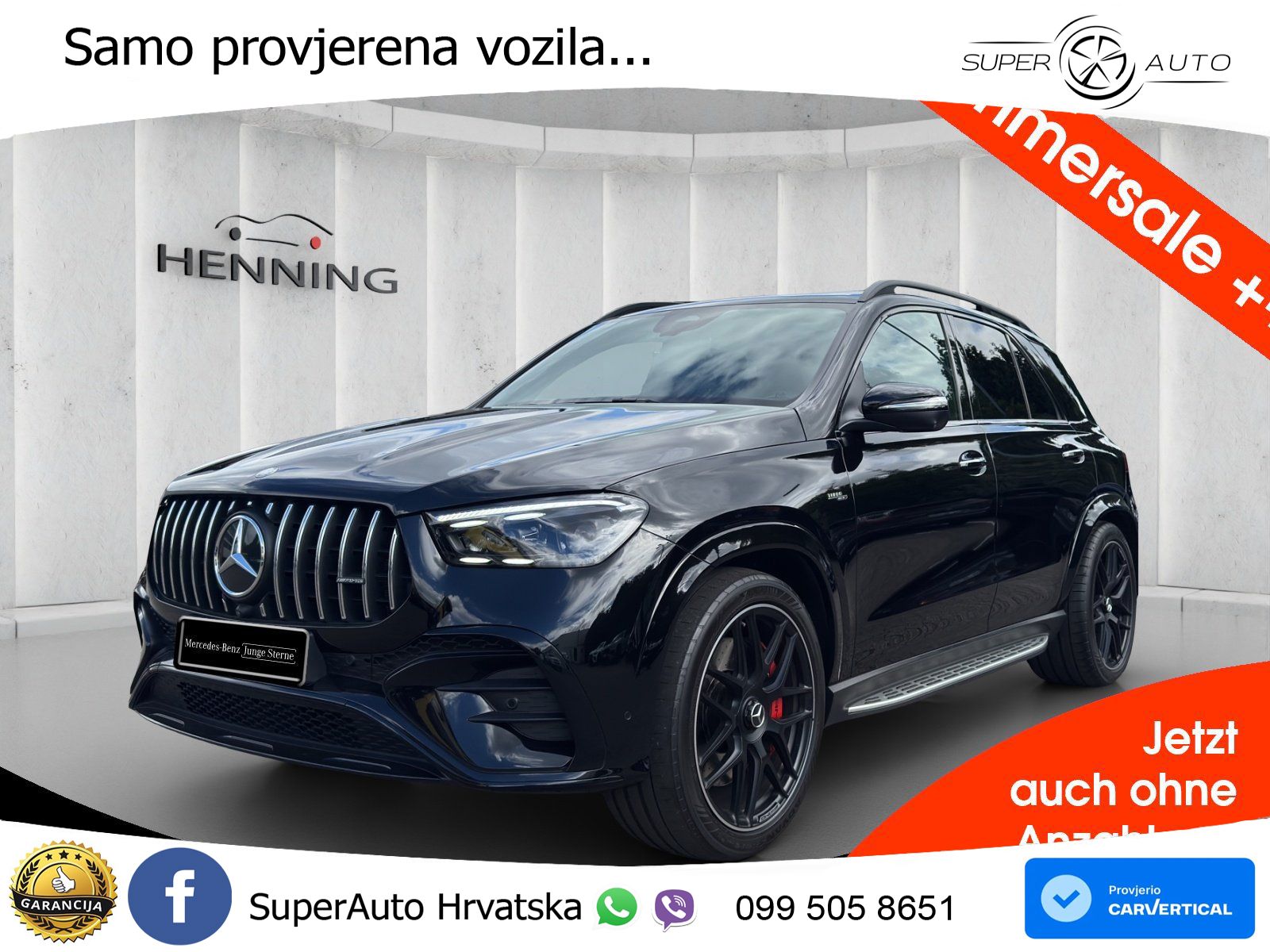 Mercedes AMG GLE 53 (435 KS) EQ Boost 4MATIC+ AMG SPEEDSHIFT TCT 9G LED+GR SJED+ACC