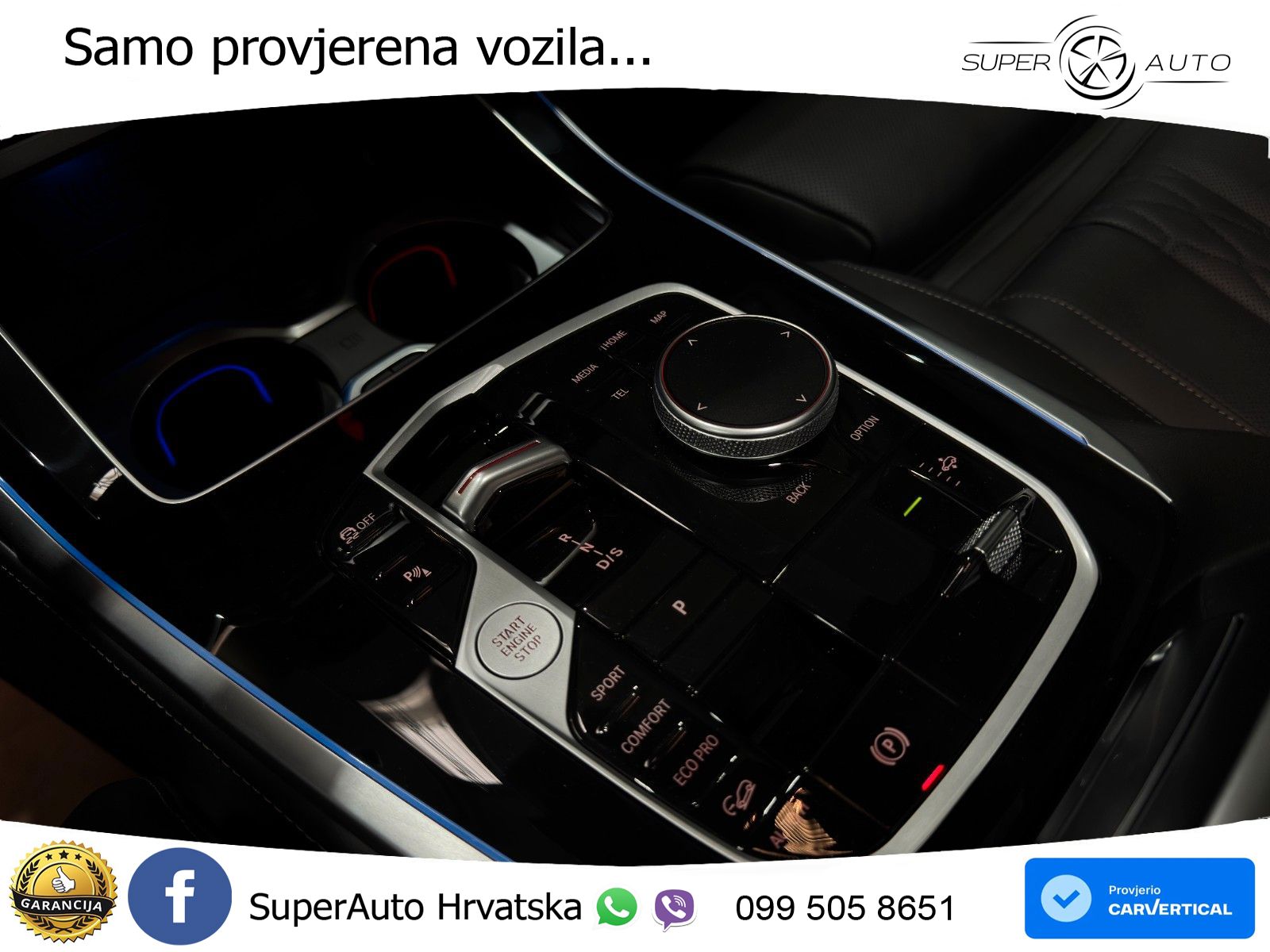 BMW X7 40d (352 KS) xDrive Steptronic