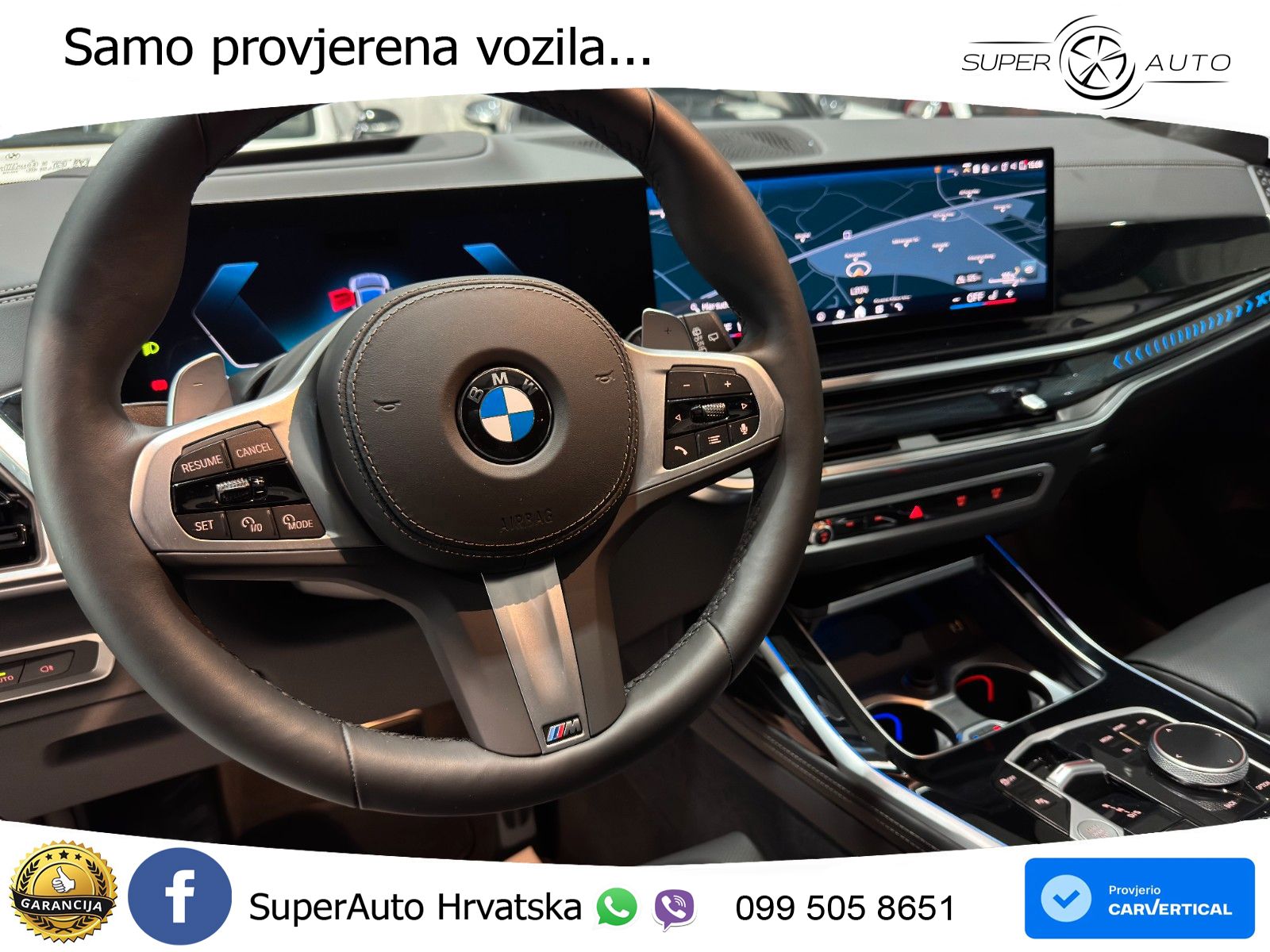 BMW X7 40d (352 KS) xDrive Steptronic