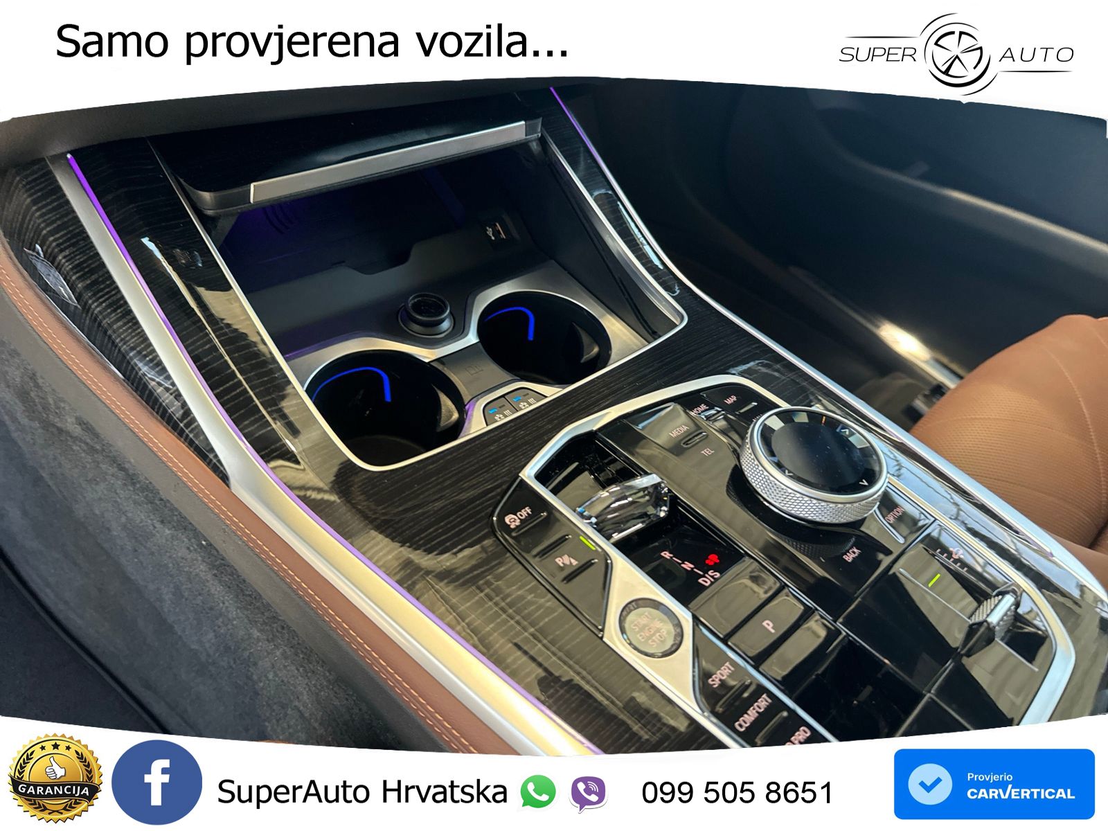 BMW X7 40d (352 KS) xDrive Steptronic