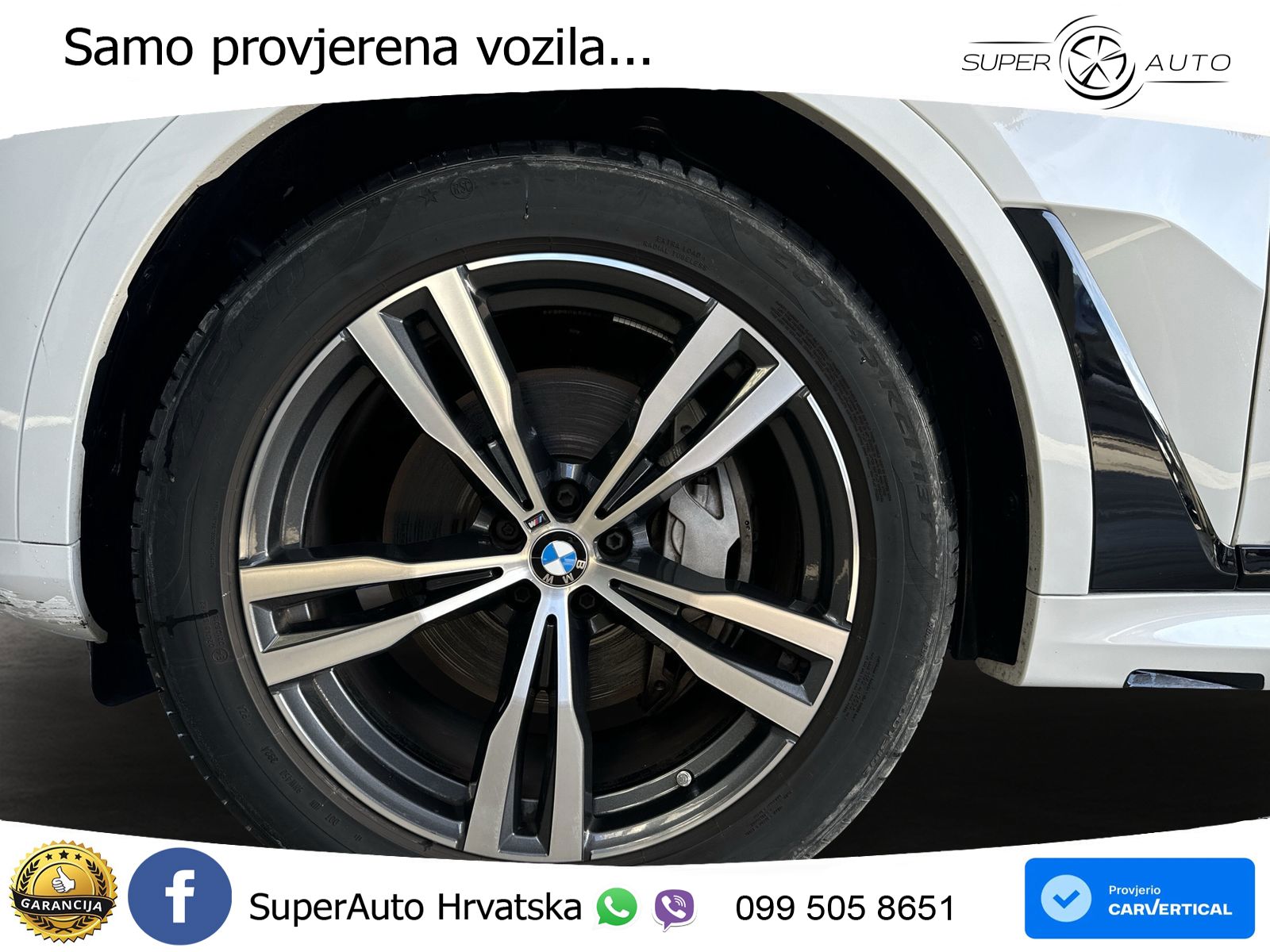 BMW X7 40d (352 KS) xDrive Steptronic