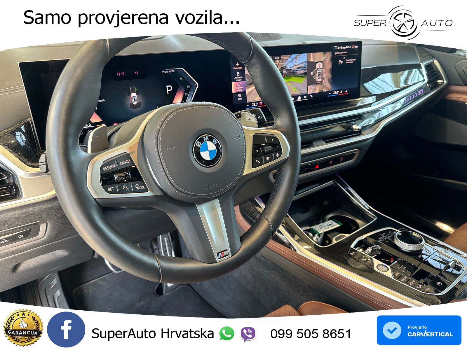 BMW X7 40d (352 KS) xDrive Steptronic