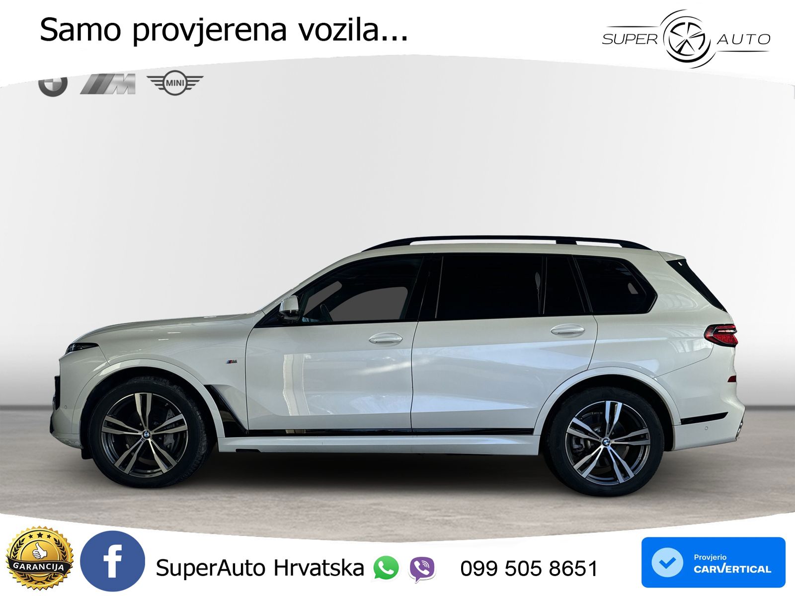 BMW X7 40d (352 KS) xDrive Steptronic