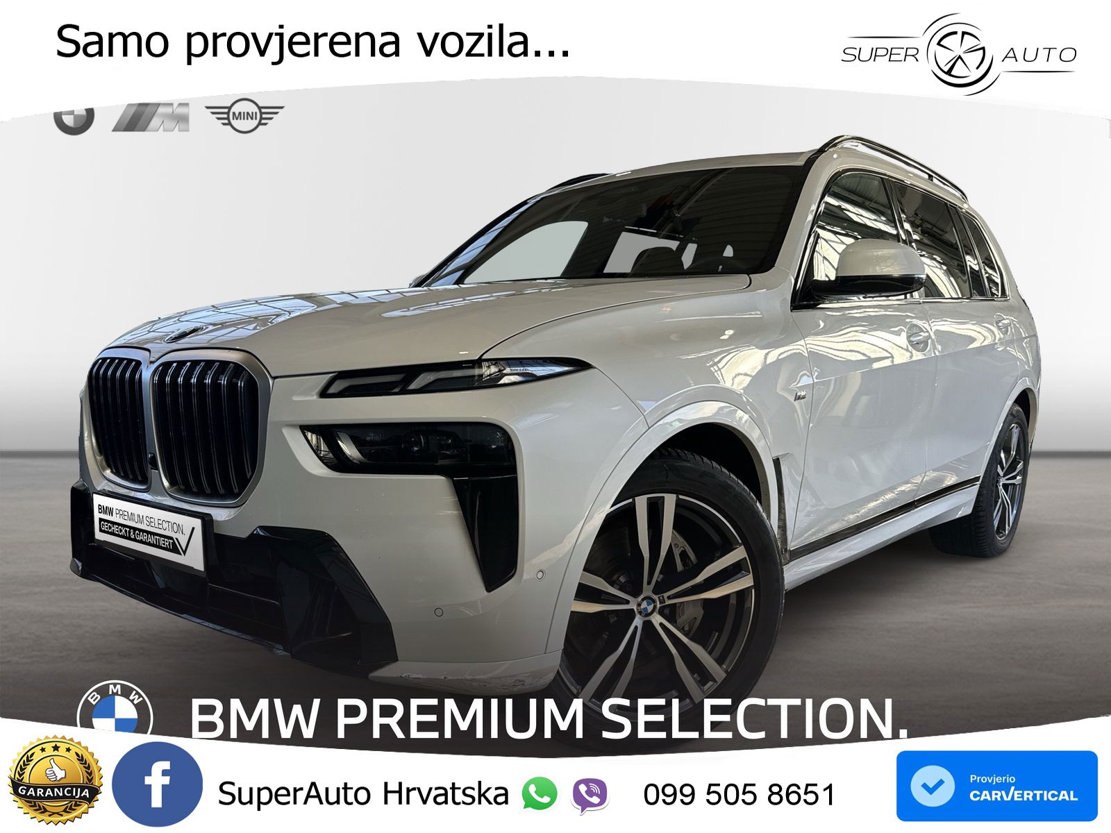 BMW X7 40d (352 KS) xDrive Steptronic
