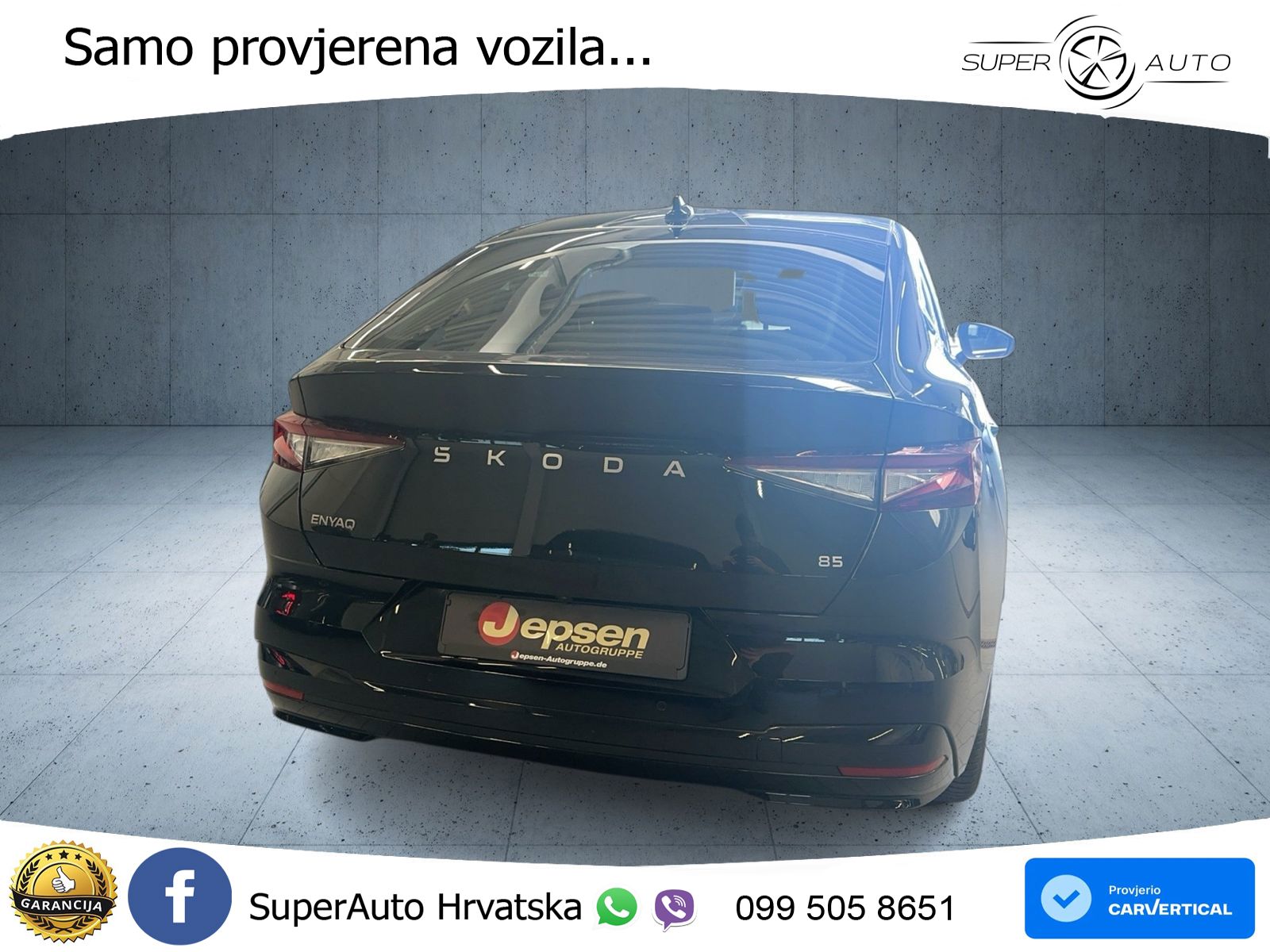 Škoda Enyaq Coupe iV 85 82 kWh (286 KS)