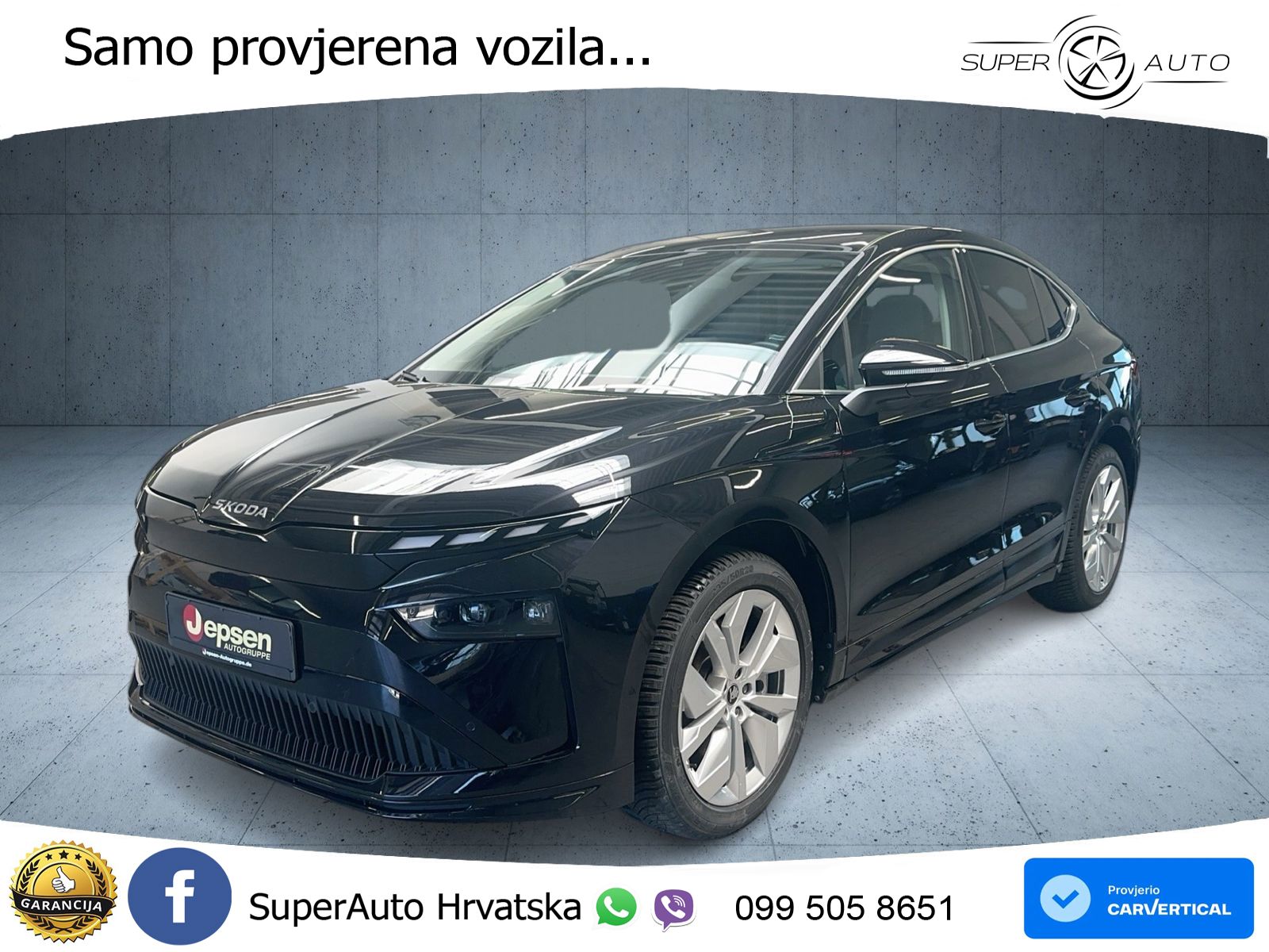 Škoda Enyaq Coupe iV 85 82 kWh (286 KS)