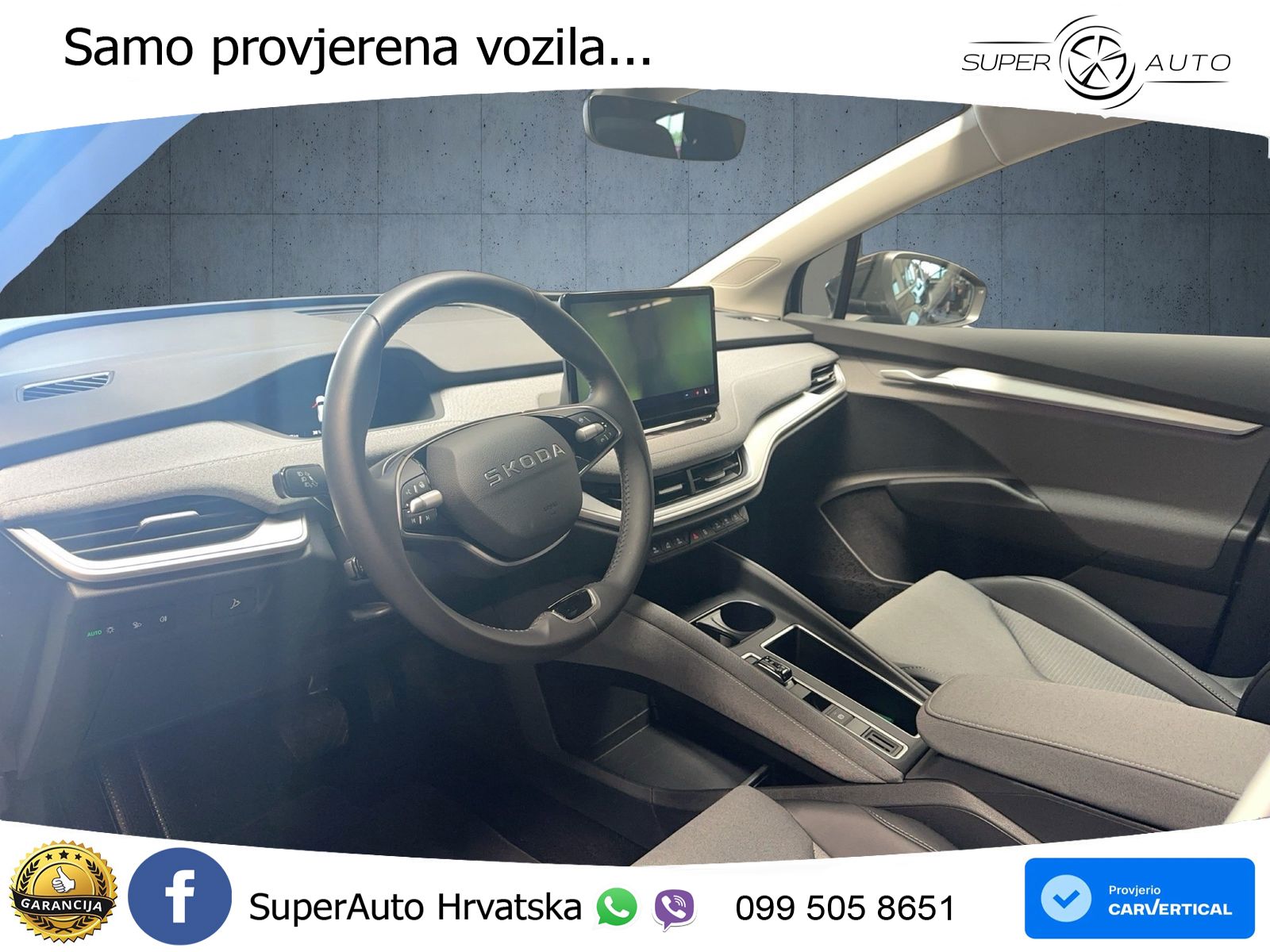 Škoda Enyaq Coupe iV 85 82 kWh (286 KS)