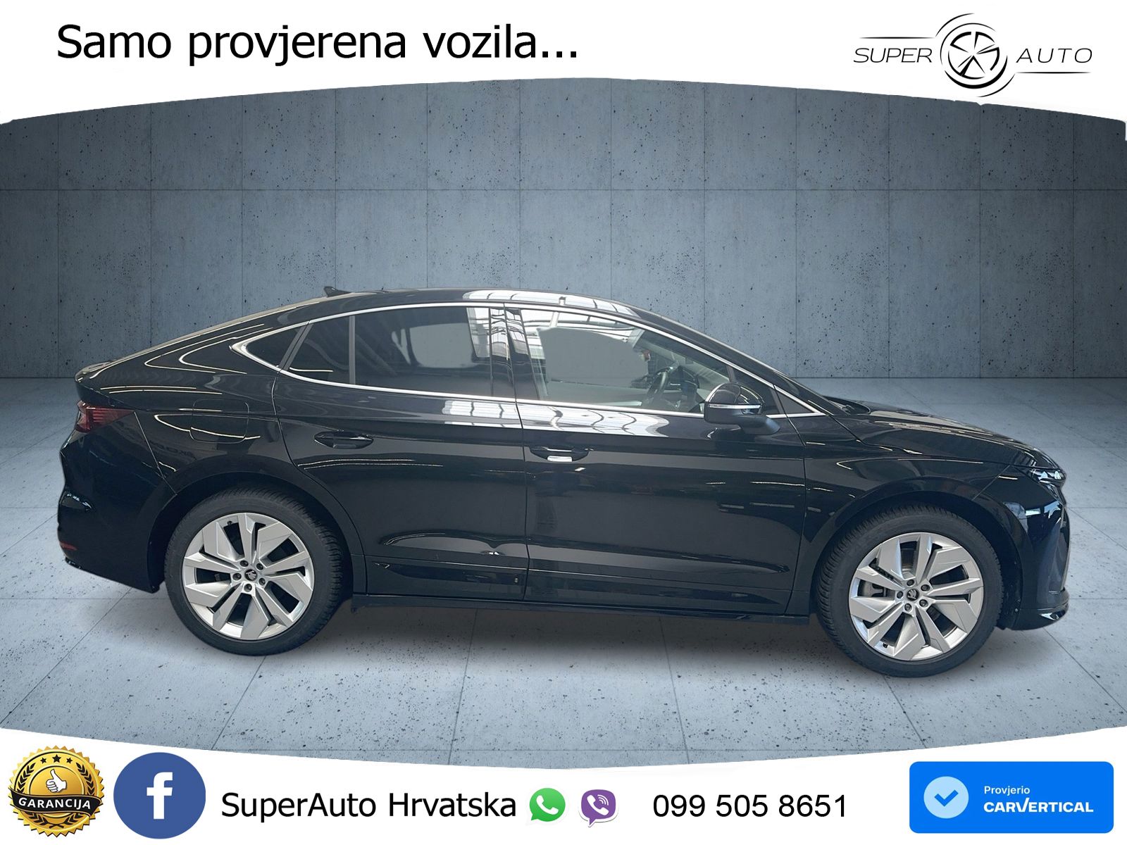 Škoda Enyaq Coupe iV 85 82 kWh (286 KS)