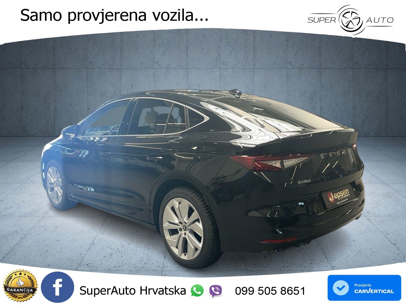 Škoda Enyaq Coupe iV 85 82 kWh (286 KS)