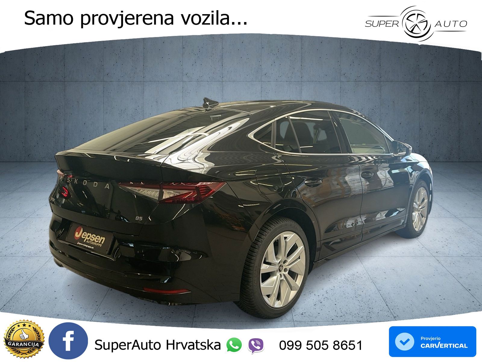 Škoda Enyaq Coupe iV 85 82 kWh (286 KS)