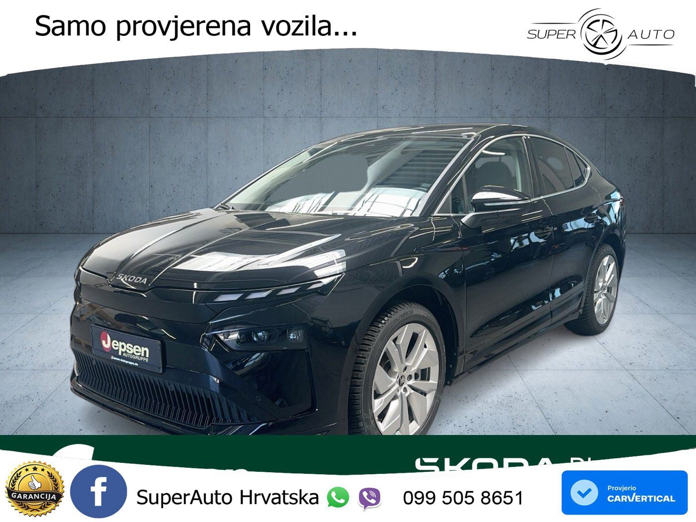 Škoda Enyaq Coupe iV 85 82 kWh (286 KS)