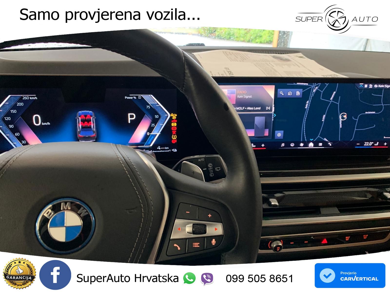 BMW X5 50e (490 KS) xDrive Steptronic