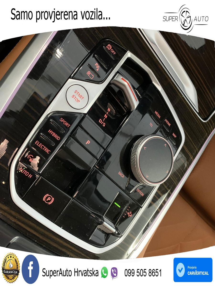 BMW X5 50e (490 KS) xDrive Steptronic