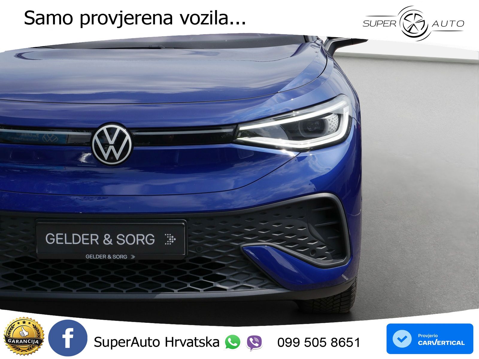 Volkswagen ID.5 Pro 82 kWh (286 KS)