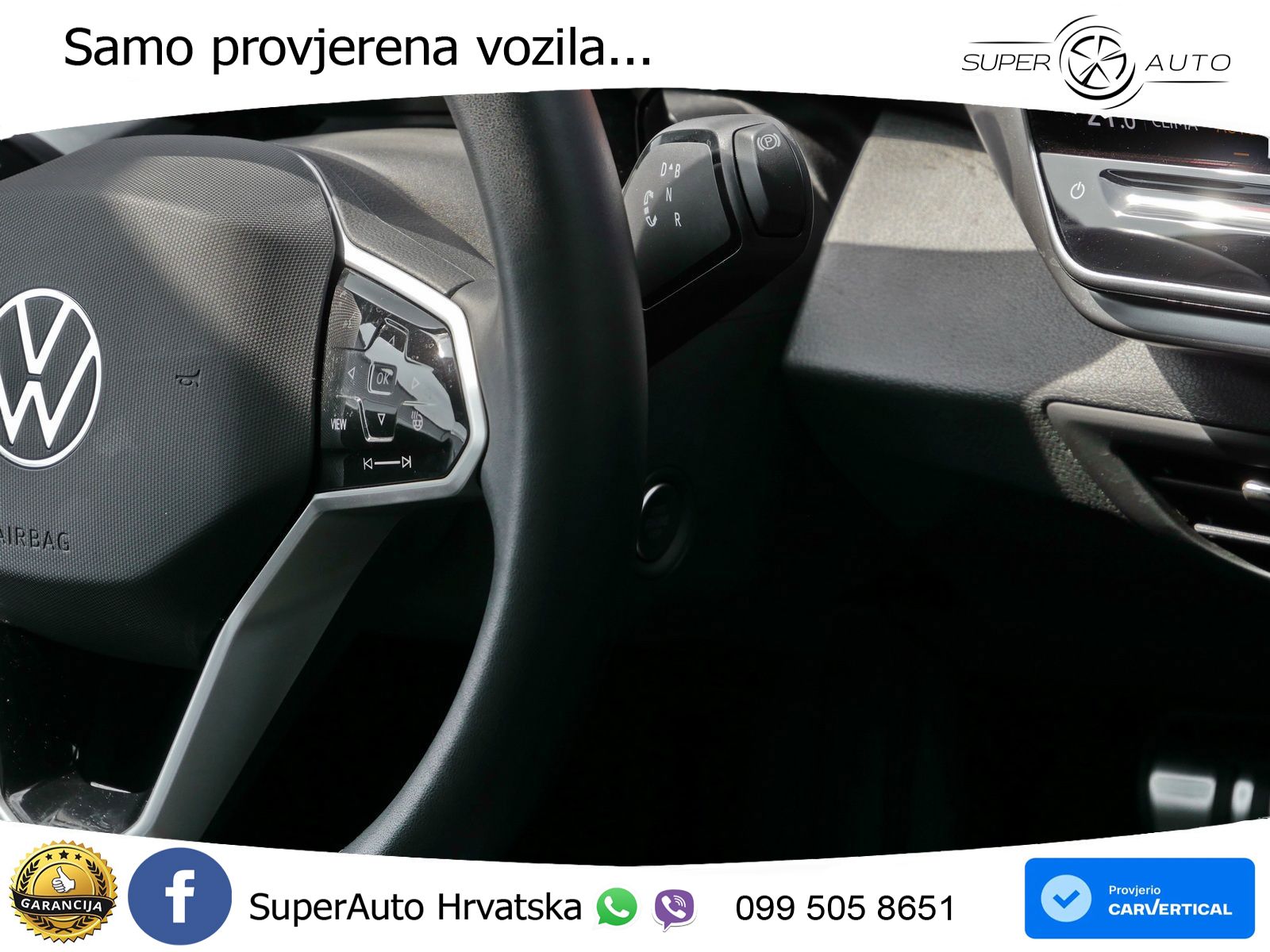 Volkswagen ID.5 Pro 82 kWh (286 KS)