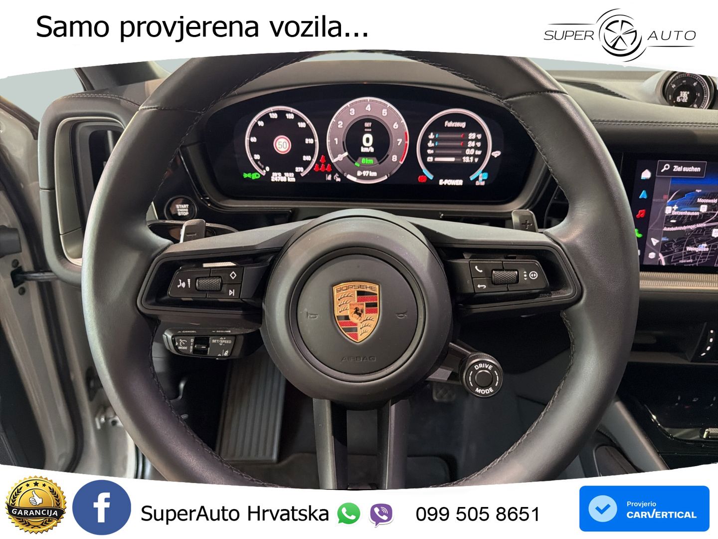 Porsche Cayenne Coupe 3.0 V6 (470 KS) E-Hybrid Tiptronic S