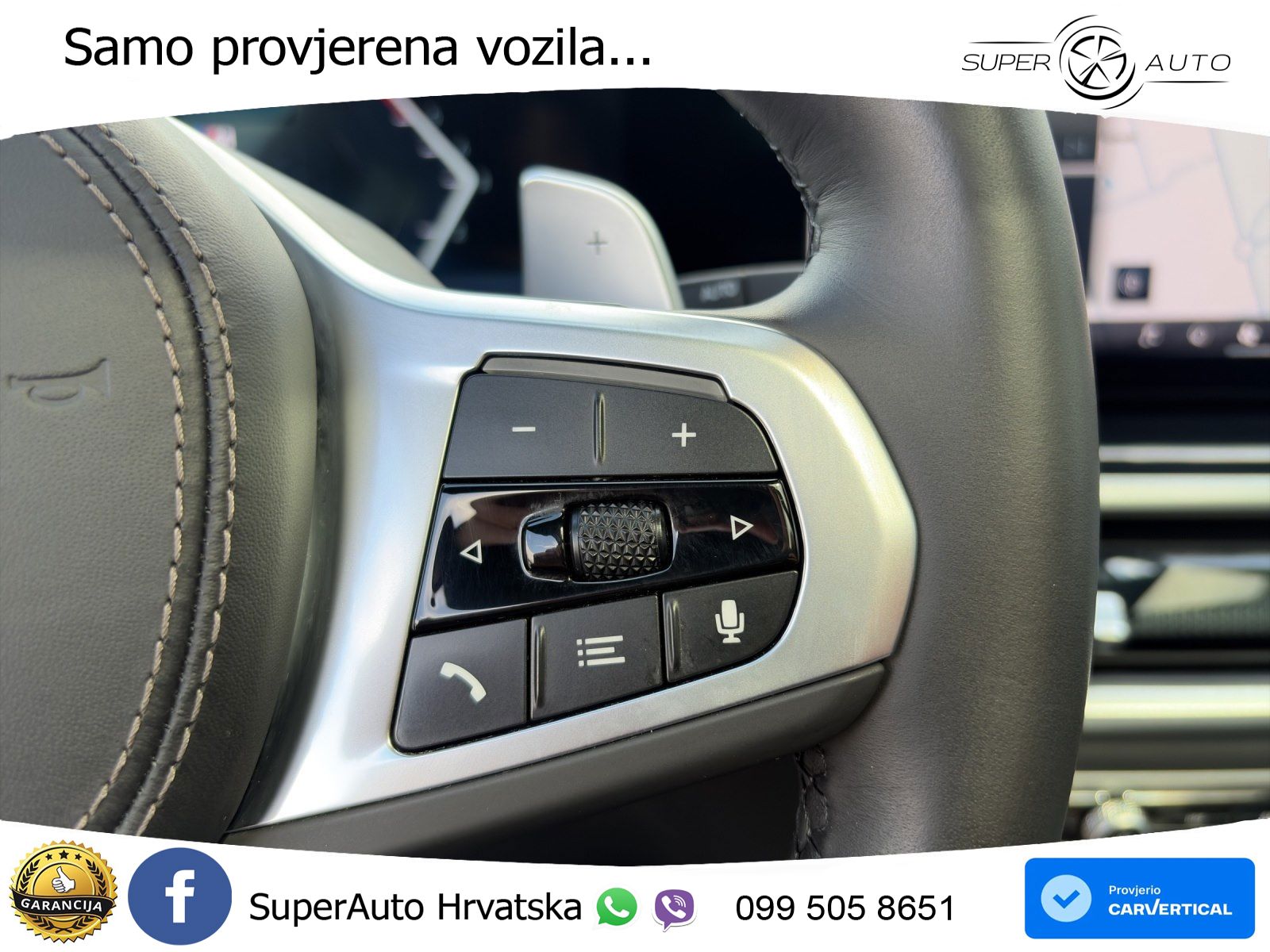 BMW X7 40d (352 KS) xDrive Steptronic