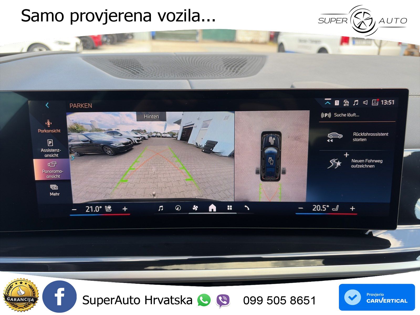 BMW X7 40d (352 KS) xDrive Steptronic