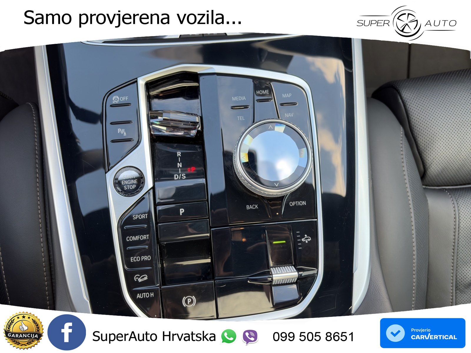 BMW X7 40d (352 KS) xDrive Steptronic