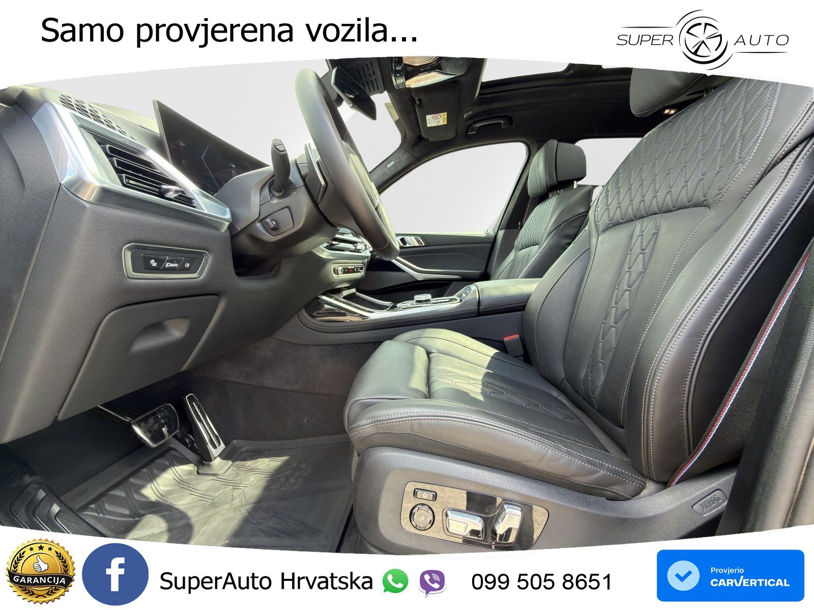 BMW X7 40d (352 KS) xDrive Steptronic
