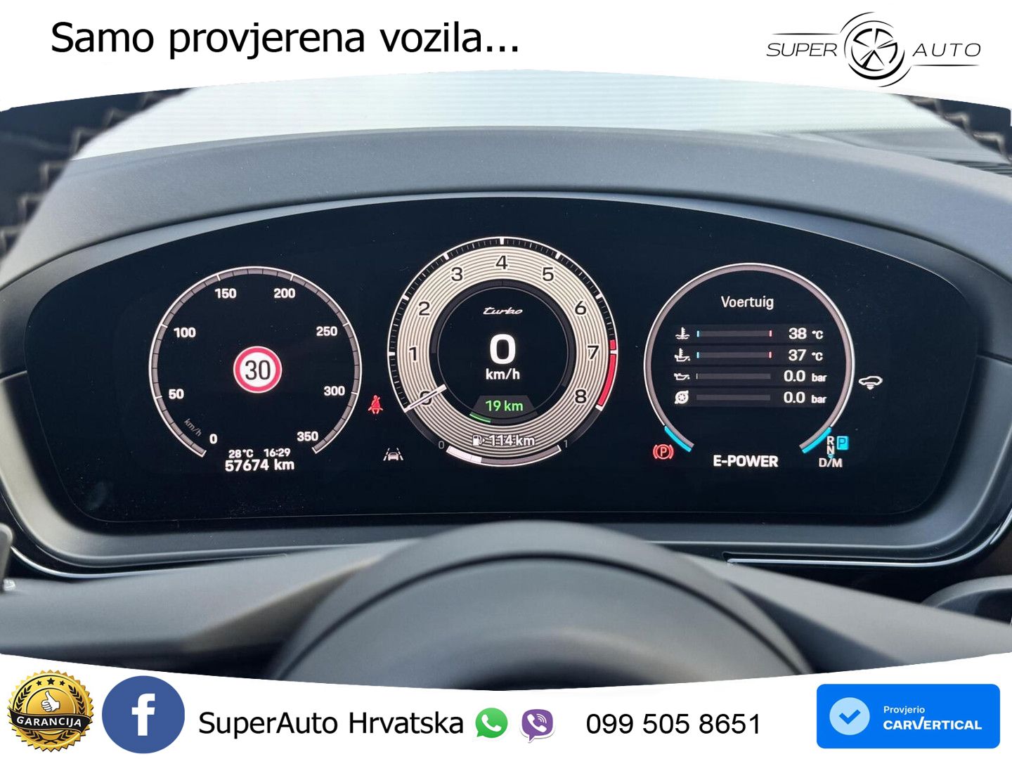 Porsche Cayenne Coupe Turbo 4.0 V8 (739 KS) E-Hybrid Tiptronic S