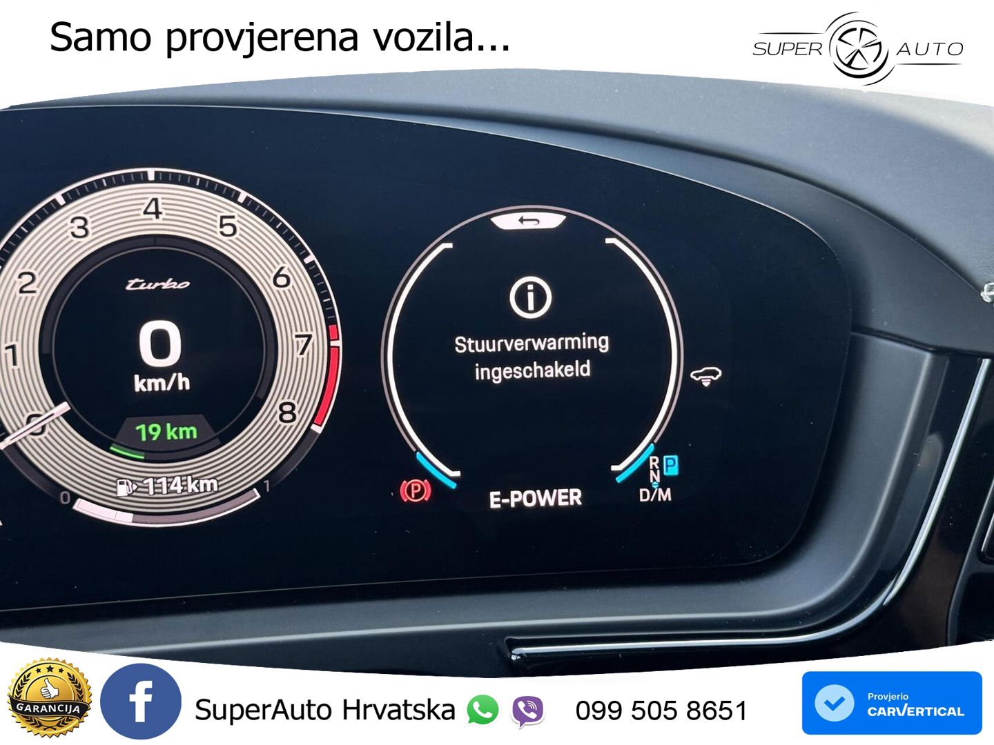 Porsche Cayenne Coupe Turbo 4.0 V8 (739 KS) E-Hybrid Tiptronic S