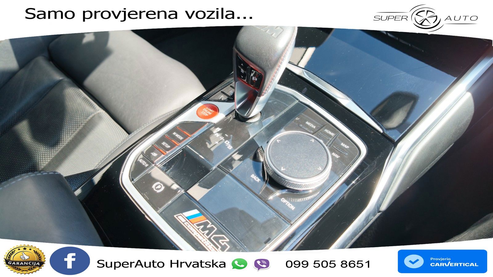 BMW M4 Competition 3.0 (510 KS) Steptronic