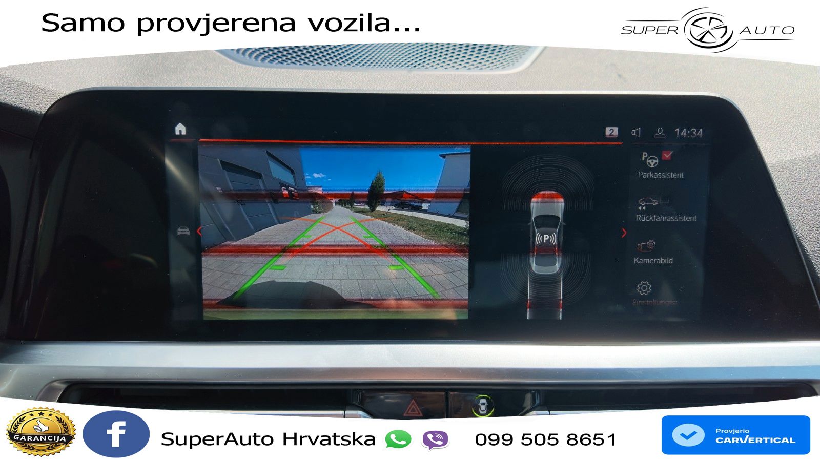 BMW M4 Competition 3.0 (510 KS) Steptronic