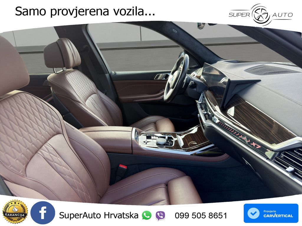 BMW X7 40d (352 KS) xDrive Steptronic