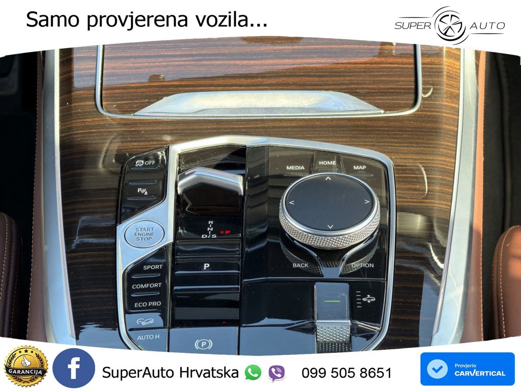 BMW X7 40d (352 KS) xDrive Steptronic