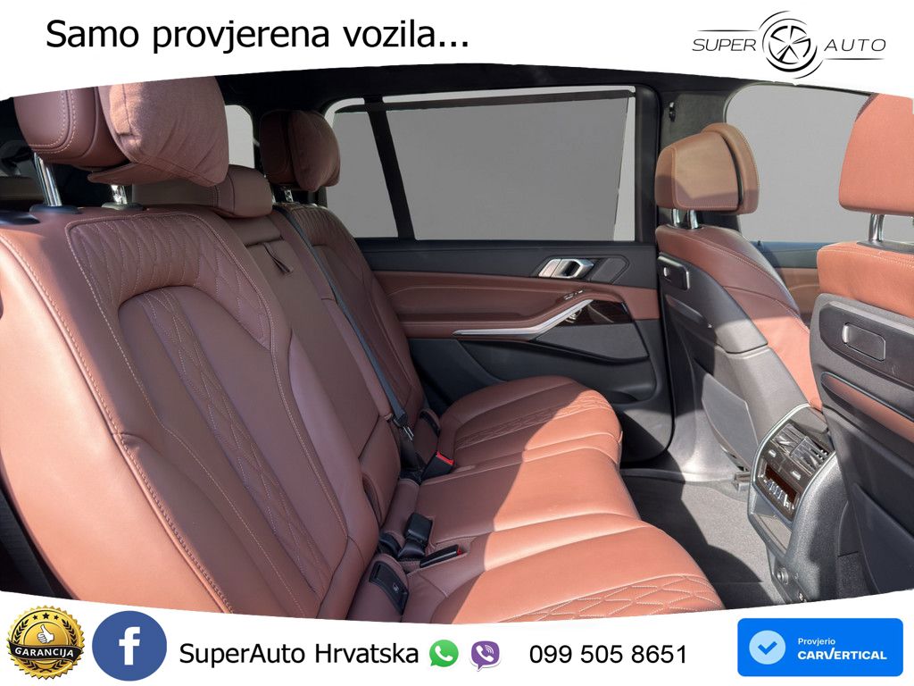 BMW X7 40d (352 KS) xDrive Steptronic