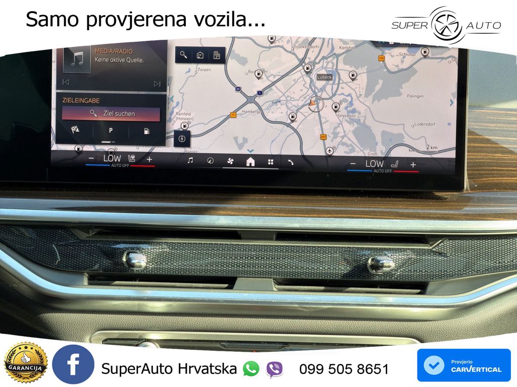 BMW X7 40d (352 KS) xDrive Steptronic