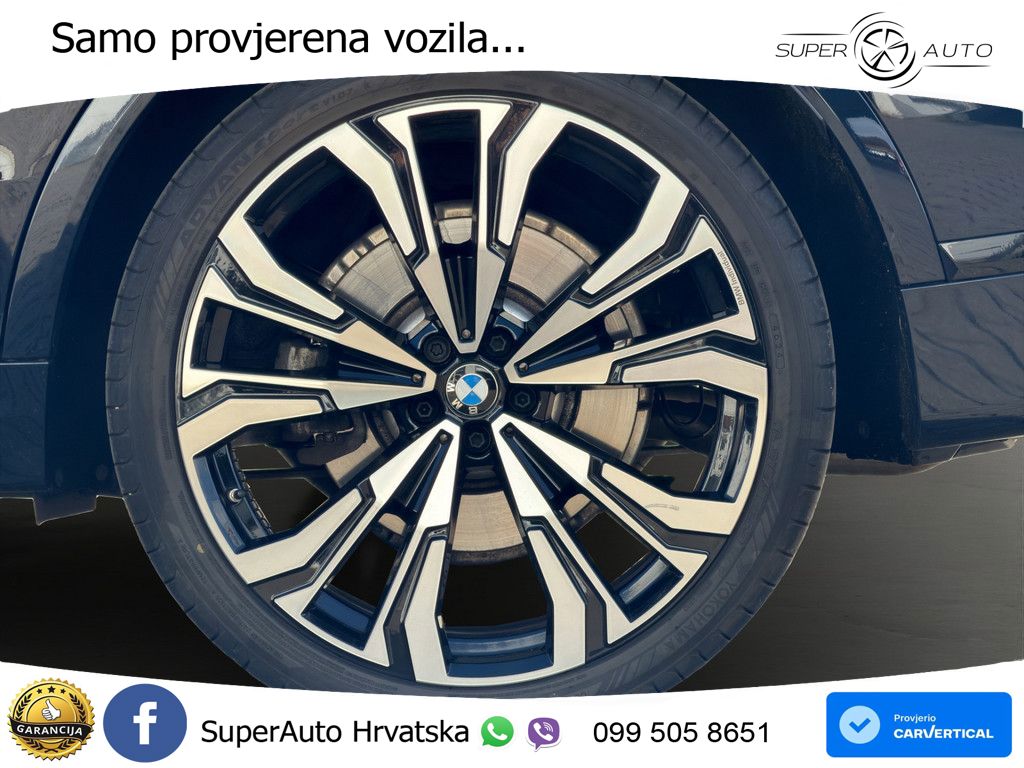 BMW X7 40d (352 KS) xDrive Steptronic